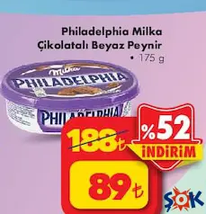 PHİLADELPHİA MİLKA ÇİKOLATALI BEYAZ İTHAL PEYNİR 175 G